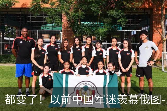 都变了！以前中国军迷羡慕俄图-160，如今俄罗斯军迷羡慕中国轰6